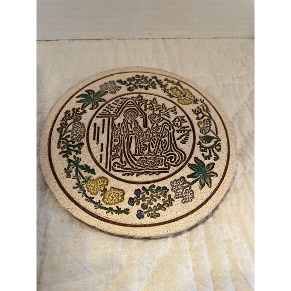Amaranth Stoneware Ltd. Handcrafted Nativity Themed Ceramic Trivet With 15th Cen - Picture 10 of 10